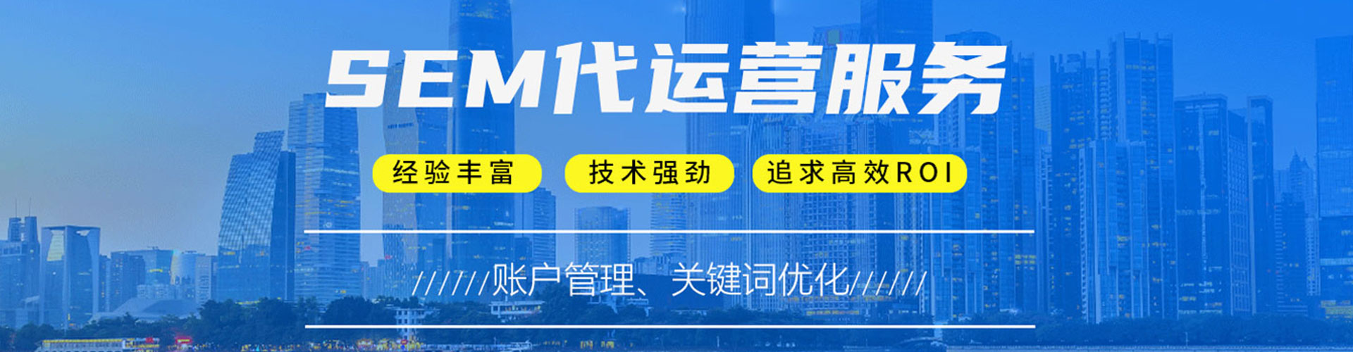 黄大仙快手信息流