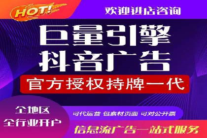 案例解读：如何通过百度信息流推广实现精准营销