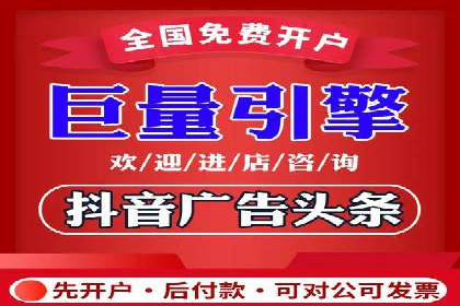 探索百度信息流广告的未来发展趋势